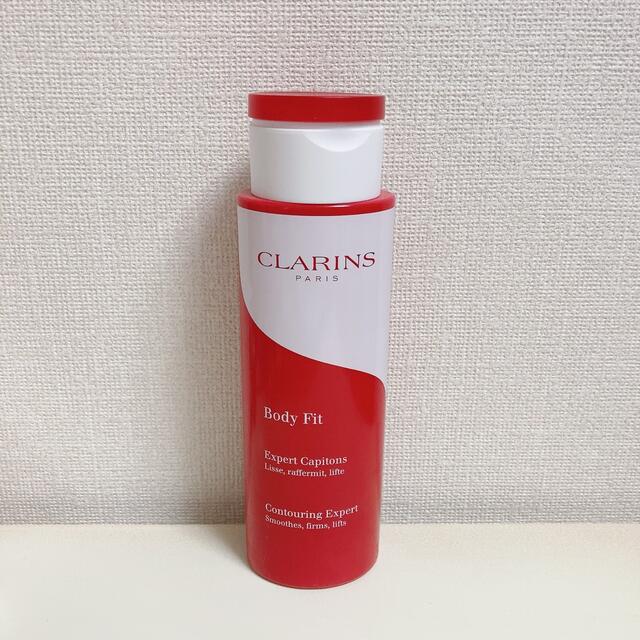 CLARINS(クラランス)のクラランス ボディフィット コスメ/美容のボディケア(ボディローション/ミルク)の商品写真