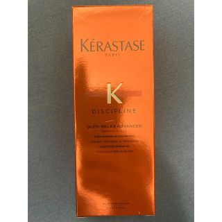 ケラスターゼ(KERASTASE)の【匿名配送】ケラスターゼ DP フルイド オレオ リラックス 100ml(トリートメント)