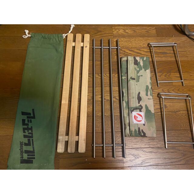 asigrille_ztable asi_z_asi付き | gellonautos.cl