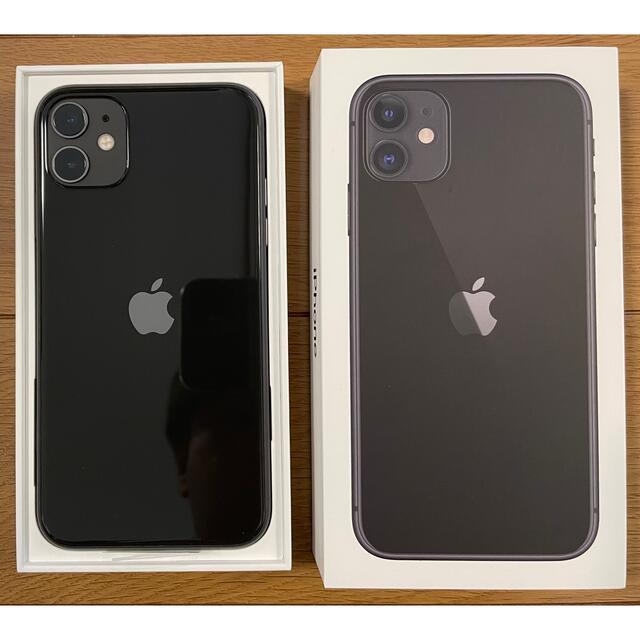 大勧め iphone11 64GB ブラック SIMロック解除済 スマートフォン本体