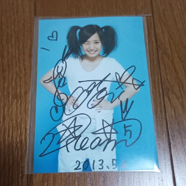 Dream5 重本ことり 直筆サイン入り写真 ブロマイド エンタメ/ホビーのタレントグッズ(アイドルグッズ)の商品写真