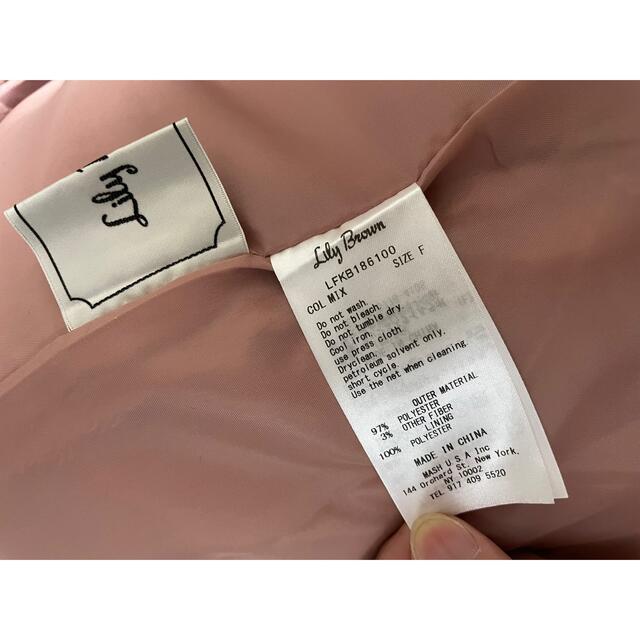 Lily Brown(リリーブラウン)のlilybrown 2019年福袋 ガウンコート リリーブラウン レディースのジャケット/アウター(ロングコート)の商品写真