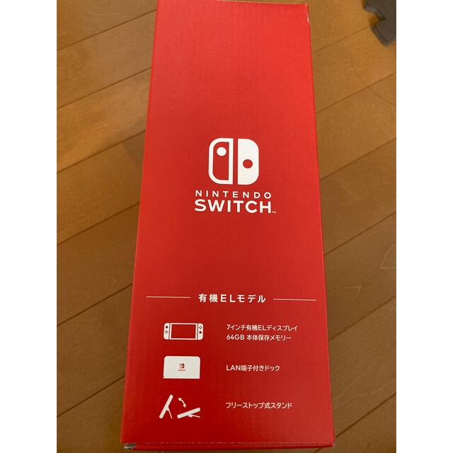 Switch有機EL 即日発送 2