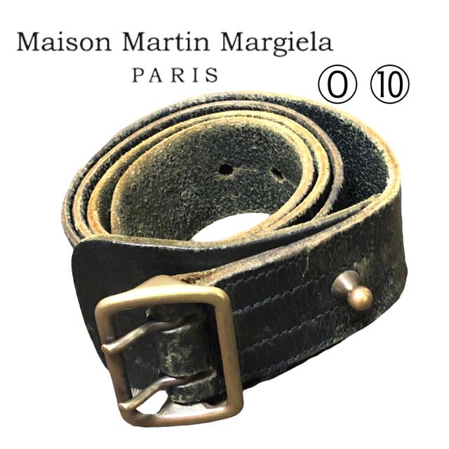 Margiela マルジェラ アーティザナル ベルト フランス軍 再構築 ...