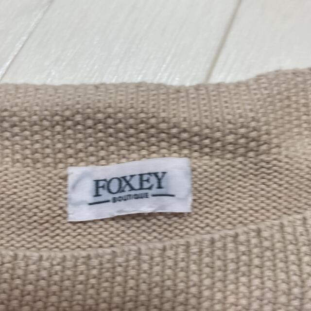 FOXEY(フォクシー)のフォクシー　タンクトップ レディースのトップス(タンクトップ)の商品写真