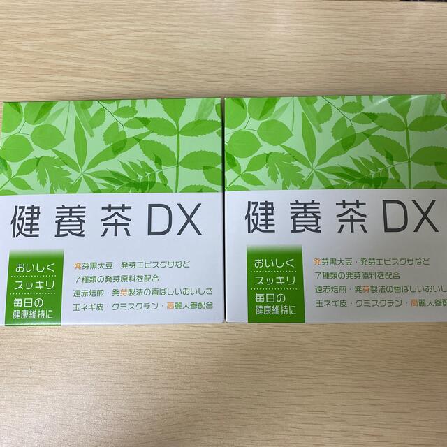 ナリス化粧品 - ナリス健養茶 DX30袋入 2箱の通販 by しんしん's shop