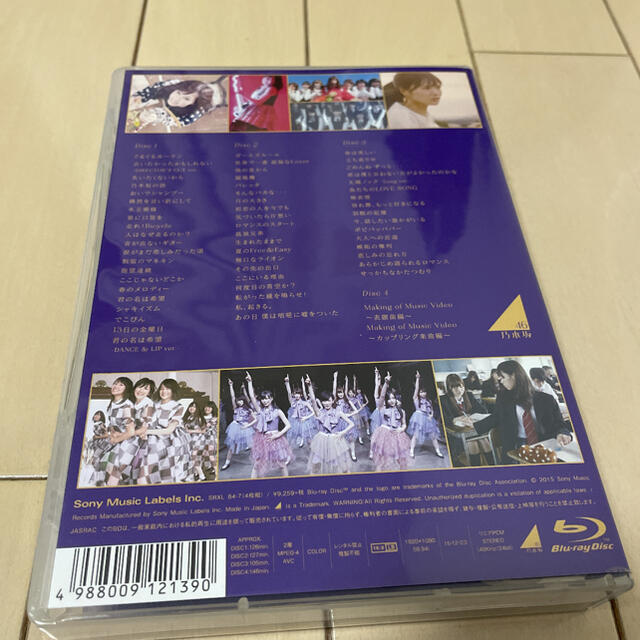 乃木坂46(ノギザカフォーティーシックス)のALL　MV　COLLECTION～あの時の彼女たち～（Blu-ray4枚組）  エンタメ/ホビーのDVD/ブルーレイ(ミュージック)の商品写真