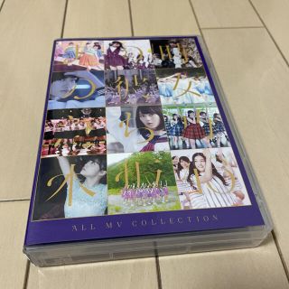 ノギザカフォーティーシックス(乃木坂46)のALL　MV　COLLECTION～あの時の彼女たち～（Blu-ray4枚組） (ミュージック)