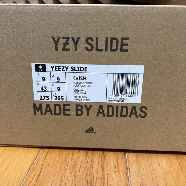 adidas(アディダス)のYEEZY SLIDE adidas 27.5 PURE ピュア カニエウエスト メンズの靴/シューズ(サンダル)の商品写真