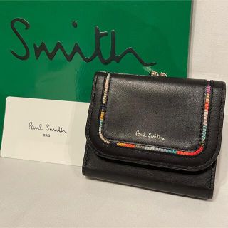 ポールスミス(Paul Smith)の【未使用】ポールスミス　スワールインセット　三つ折り財布　がま口　コンパクト(財布)