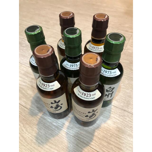 山崎4本　白州3本　180ml ミニボトル