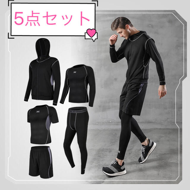 C3fit 半袖コンプレッションウェアLサイズ　新品未使用