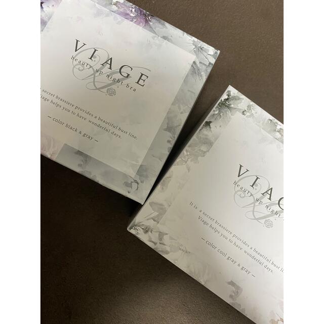 Wacoal(ワコール)のviage ヴィアージュ　ナイトブラ レディースの下着/アンダーウェア(ブラ)の商品写真