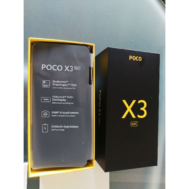 Poko(ポコ)の337様専用　　Xiaomi POCO X3 NFC スマホ/家電/カメラのスマートフォン/携帯電話(スマートフォン本体)の商品写真