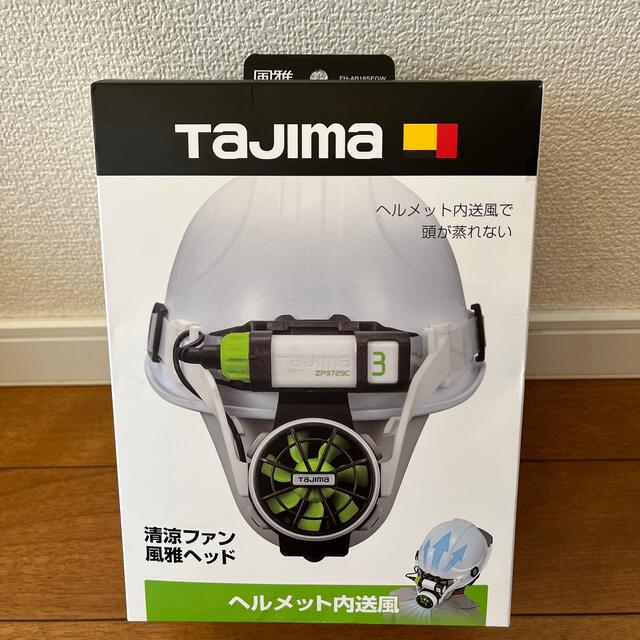 Tajima 清涼ファン風雅ヘッド フルセット の通販 by アリオ｜ラクマ