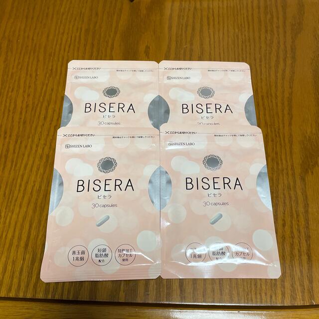 BISERA ビセラ　30粒入　4つセット