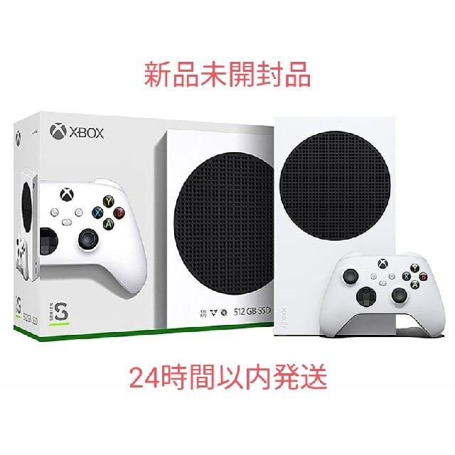 Xbox Series S ホワイト RRS-00015 equaljustice.wy.gov