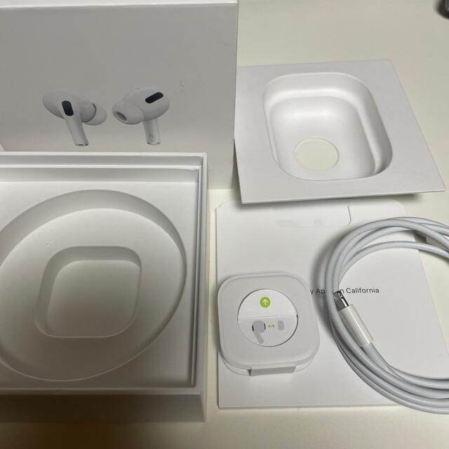 Airpods pro