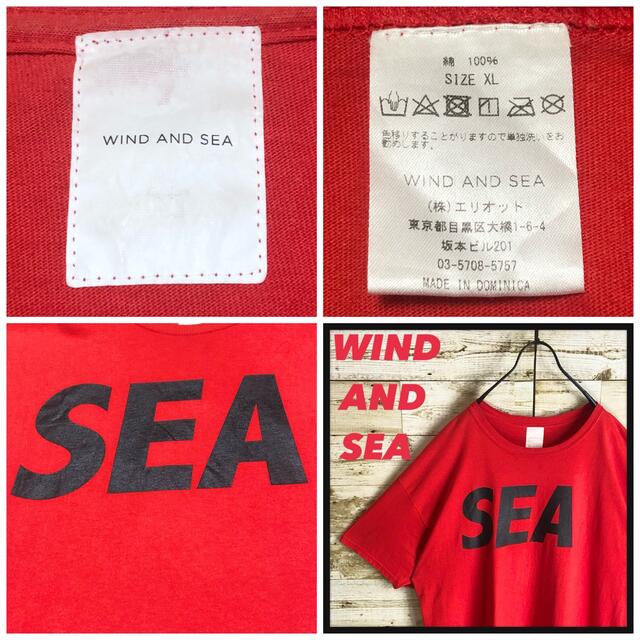 キムタク着用 WIND AND SEA ウィンダンシー Tシャツ 両面ロゴ 希少