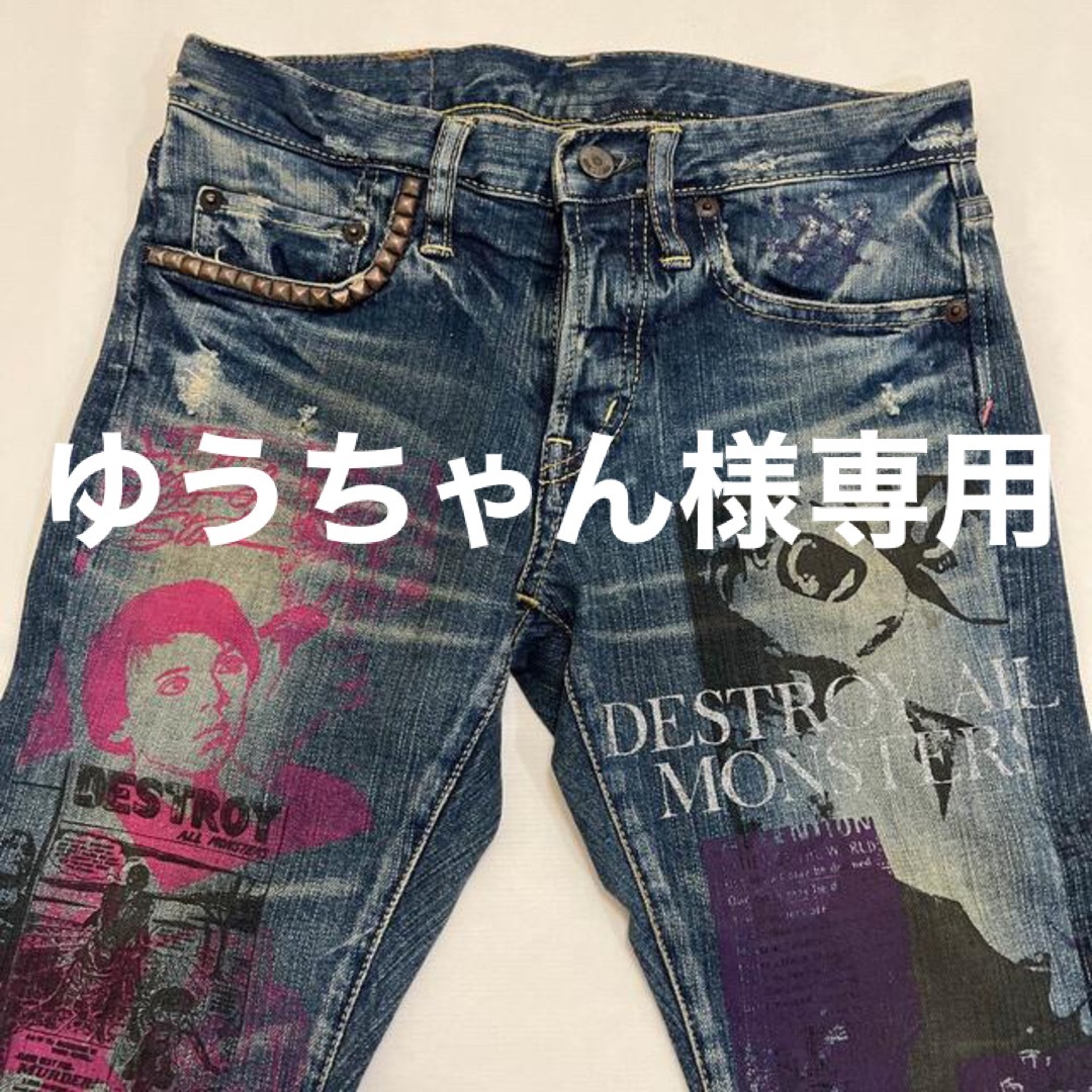 ペイントデニム ヒステリックグラマー W29 ストレートジーンズ