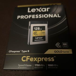 レキサー(Lexar)のLexar PROFESSIONAL 128GB CFexpress(その他)