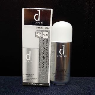 ディープログラム(d program)のd プログラム アレルバリア エッセンス N 敏感肌用 日中用美容液(40ml)(美容液)