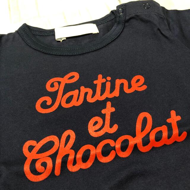 Tartine et Chocolat(タルティーヌ エ ショコラ)の【美品】　タルティーヌエショコラ Tシャツ 70 キッズ/ベビー/マタニティのベビー服(~85cm)(Ｔシャツ)の商品写真