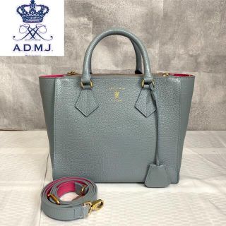 ADMJ 2wayバッグ 週末限定お値下げ♡ | tspea.org