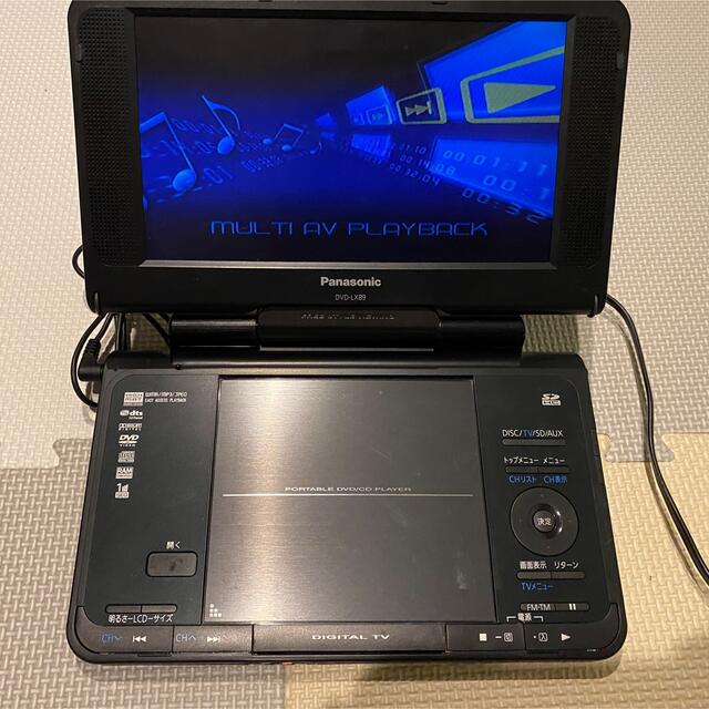 Panasonic(パナソニック)のパナソニック dvd-lx89 ポータブル　DVDプレイヤー　Panasonic スマホ/家電/カメラのテレビ/映像機器(DVDプレーヤー)の商品写真