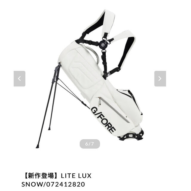 G/FORE LITE LUX キャディバック　gfore