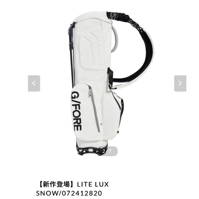 BRIEFING(ブリーフィング)のG/FORE LITE LUX キャディバック　gfore スポーツ/アウトドアのゴルフ(バッグ)の商品写真