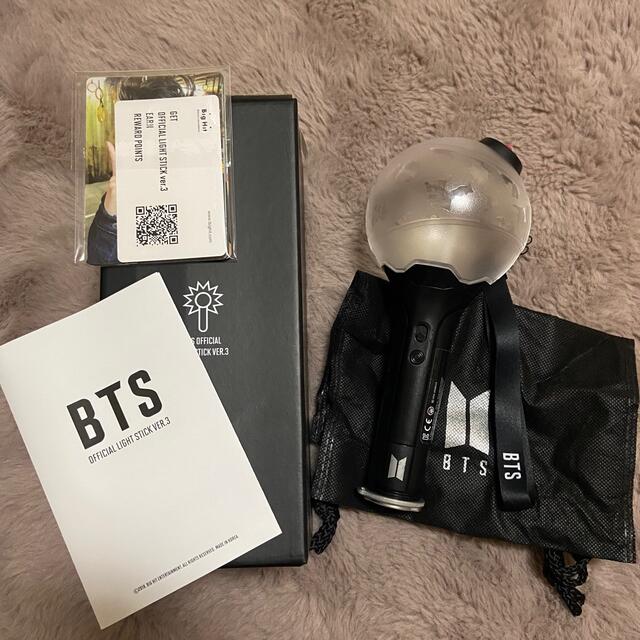 BTS アミボム ver.3