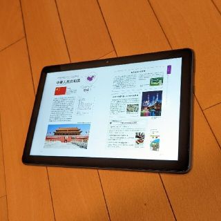 アンドロイド(ANDROID)のFire HD 10 Plus 32GB タブレット(タブレット)