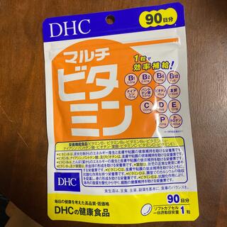 ディーエイチシー(DHC)のマルチビタミン（90日分）(ビタミン)