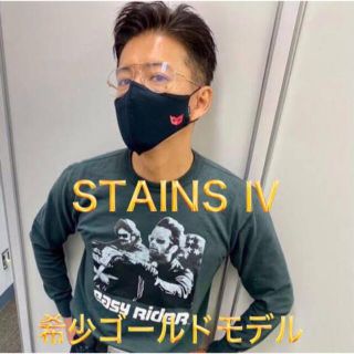 キムタク クロムハーツ サングラス STAINSⅣ ナンバーナイン レイバン