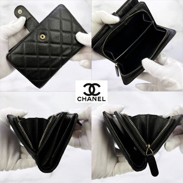 専用商品 専用商品