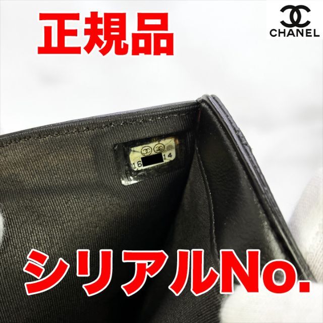 専用商品 専用商品