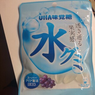 ユーハミカクトウ(UHA味覚糖)のUHA味覚糖　水グミ　未開封(菓子/デザート)