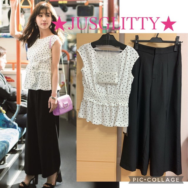 JUSGLITTY(ジャスグリッティー)の☆siel様専用☆ ジャスグリッティー★ブラウス　パンツ　セット レディースのレディース その他(セット/コーデ)の商品写真