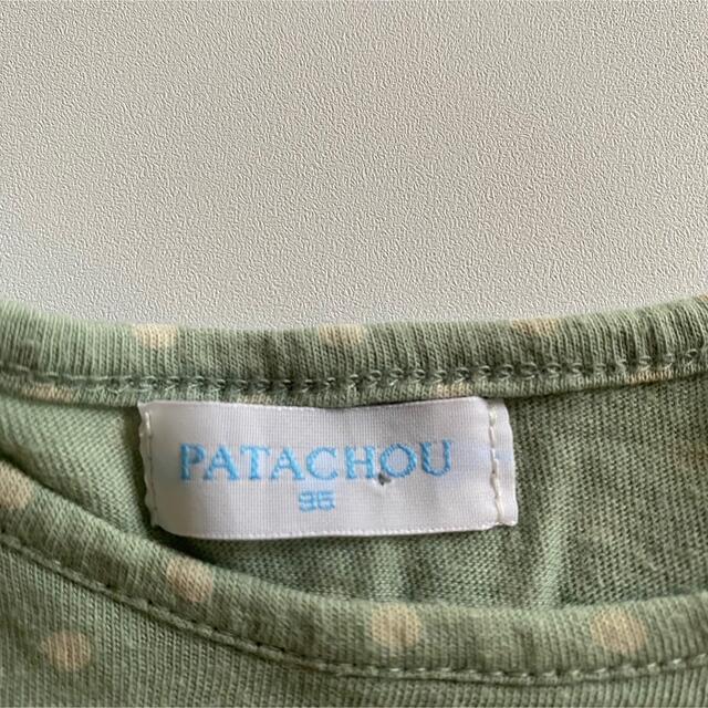 PATACHOU(パタシュー)のパタシュー キッズ/ベビー/マタニティのキッズ服女の子用(90cm~)(Tシャツ/カットソー)の商品写真