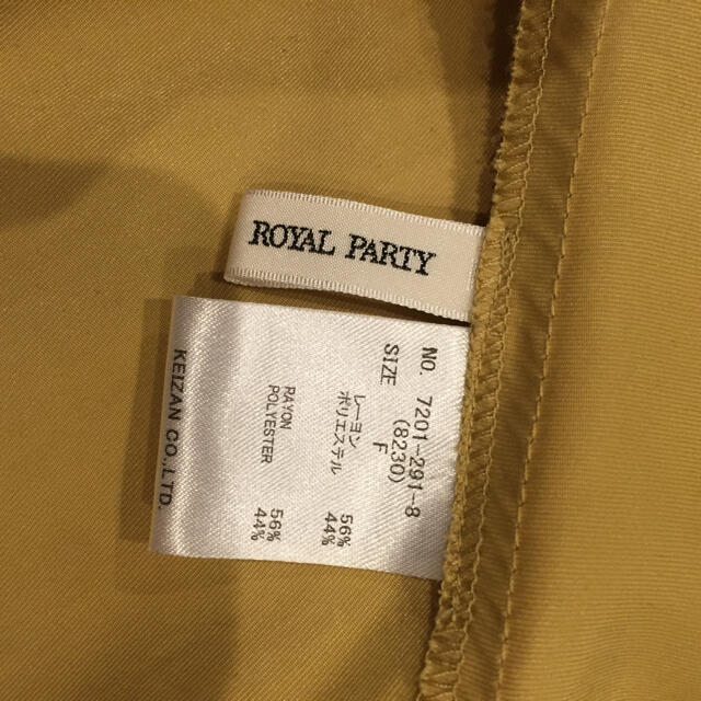 ROYAL PARTY(ロイヤルパーティー)のROYAL PARTY V開きフィッシュテールブラウス レディースのトップス(チュニック)の商品写真