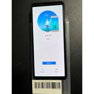 エクスペリア(Xperia)のXperia 10 II ブラック 64 GB Y!mobile(スマートフォン本体)