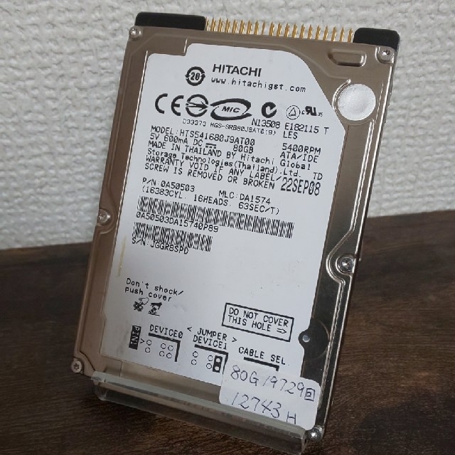 日立(ヒタチ)の【HITACHI HDD 80G】 IDE接続 ノートパソコン用 ② スマホ/家電/カメラのPC/タブレット(PCパーツ)の商品写真