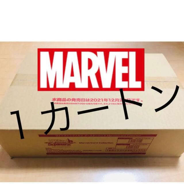 【T-ポイント5倍】 ヴァイスシュヴァルツ　Marvel １カートン Box/デッキ/パック