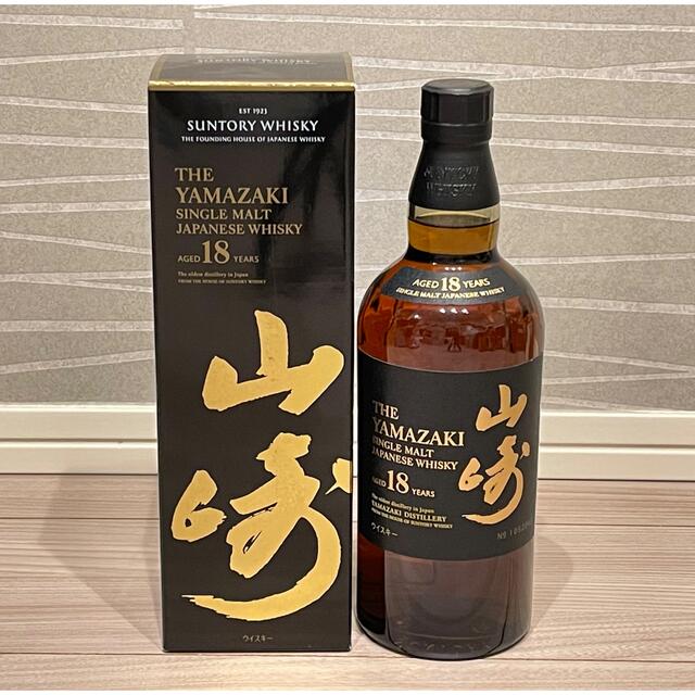 山崎18年 - ウイスキー