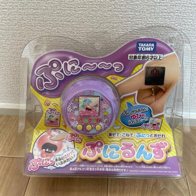 ぷにるんず ぷにパープル タカラトミー