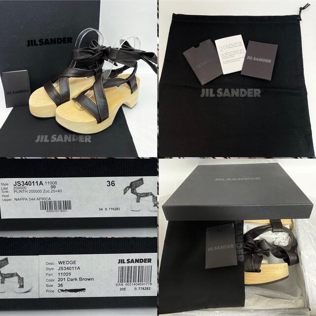 Jil Sander(ジルサンダー)のジルサンダー Leather Strap Wedge Sandals 23cm レディースの靴/シューズ(サンダル)の商品写真