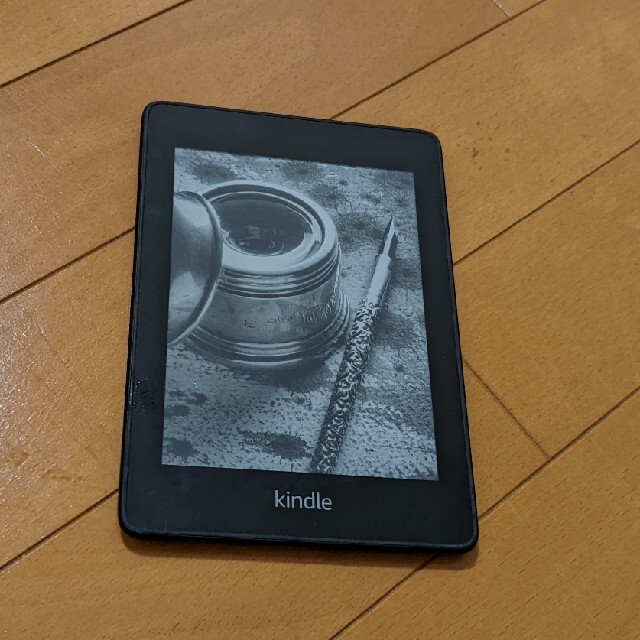 Kindle Paperwhite (広告なし)