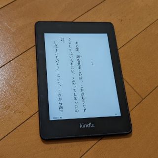 アンドロイド(ANDROID)のKindle Paperwhite (広告なし)(電子ブックリーダー)