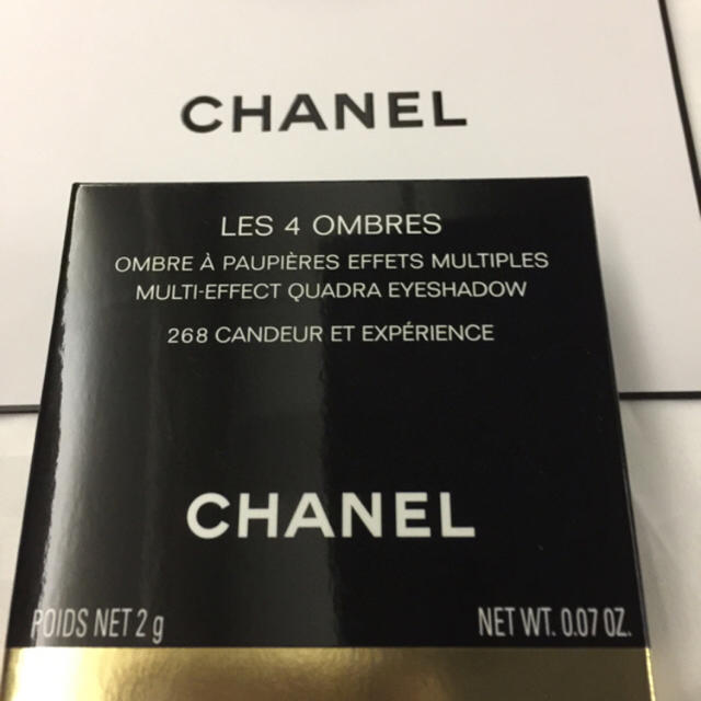 CHANEL(シャネル)の新品シャネルアイシャドウ268 コスメ/美容のベースメイク/化粧品(アイシャドウ)の商品写真